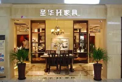 曲美和联邦实木家具哪家好,曲美家具什么档次最好