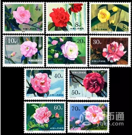 中国十大名花邮票全套多少钱,十大名花卉的邮票全套