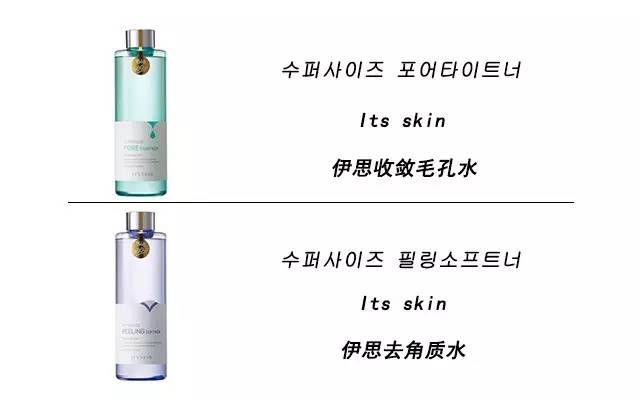 韩妆十大名牌排行榜,韩妆十大必买精华