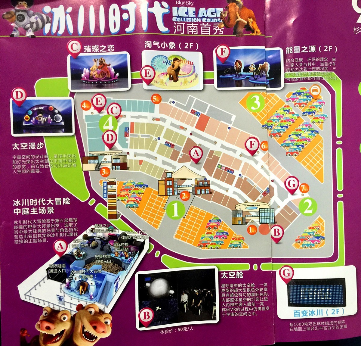 郑州最值得逛的奥特莱斯终于要开了！Gucci白菜价买啊