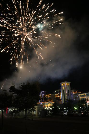 温泉县城投,梁河城投温泉