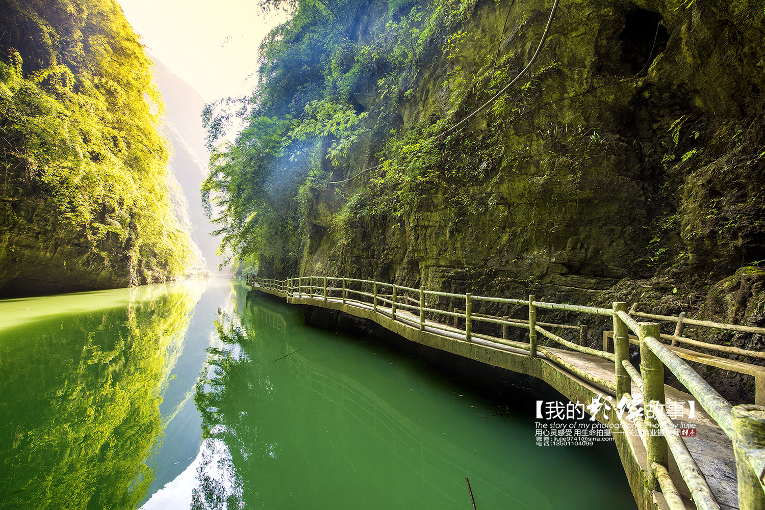 治愈感情疗伤的旅游地方,情感疗伤最适合去的地方