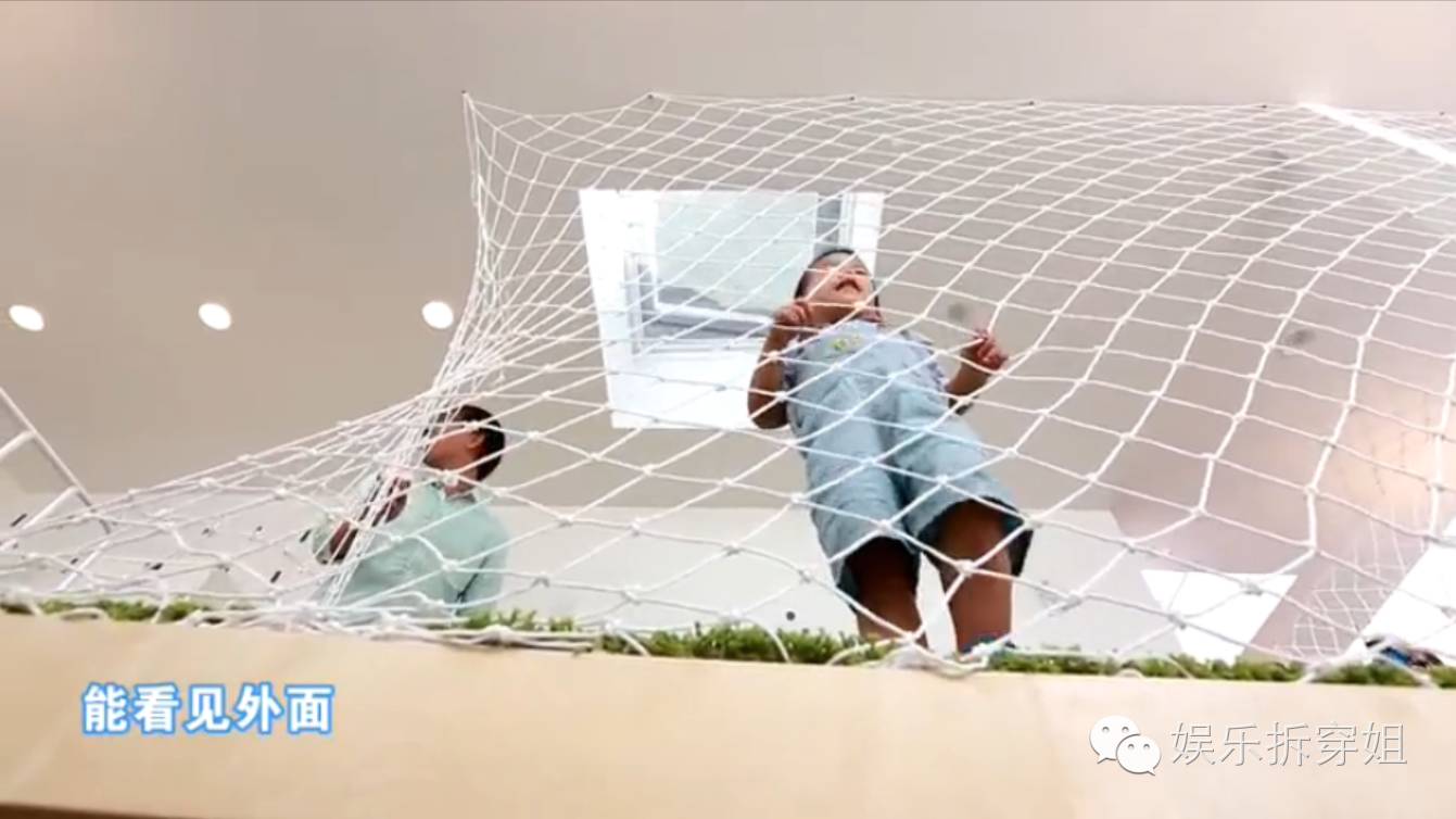 青山周平改装,青山周平的房子