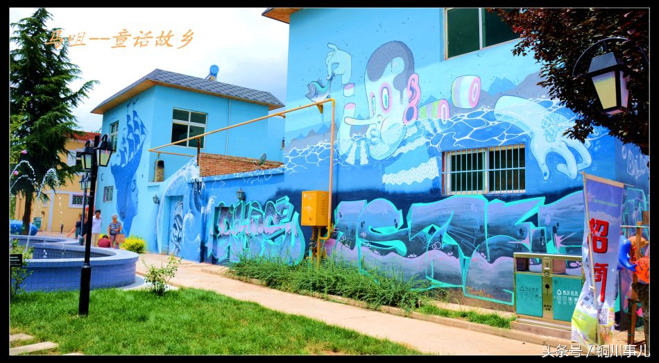 马咀村欧洲风情小镇图片,马咀村欧洲风情小镇视频