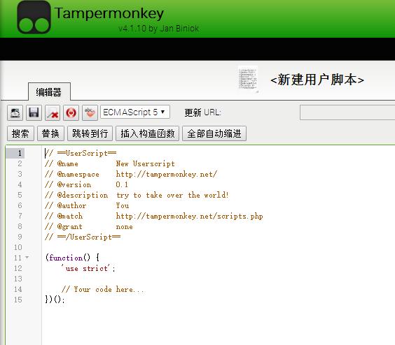怎么去除百度弹窗广告,百度一打开就有广告怎么去除