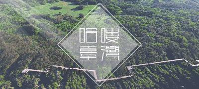 从肇庆坐高铁到佛山要多少钱,从肇庆坐高铁到澳门