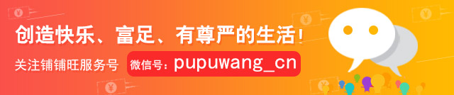 很多老板创业都遇到过的问题,好多老板觉得生意难做