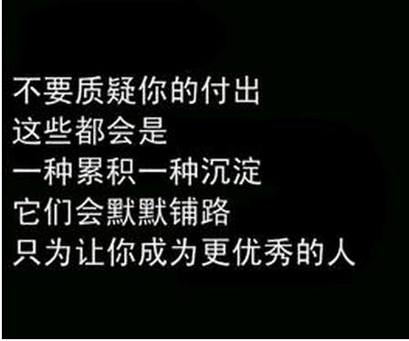 6年的快销品销售经验,快消销售经验