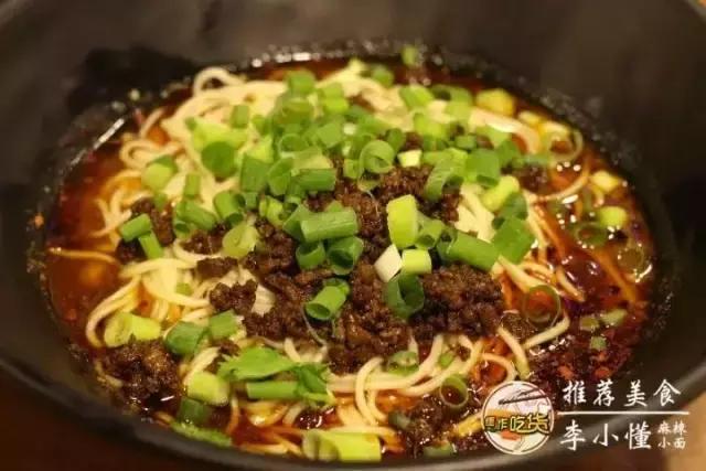 冲出深巷的麻辣小面焦作的“小面”都震惊了