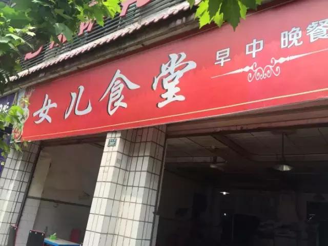 成都附近的旅游景点推荐四姑娘山,距成都五个多小时的地方
