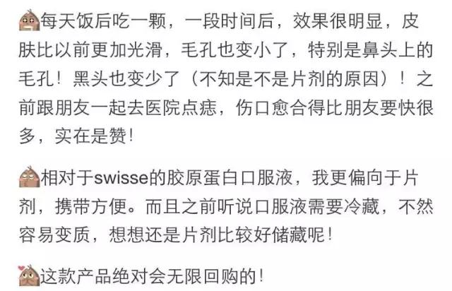 海淘必买清单澳洲,海淘百元好物