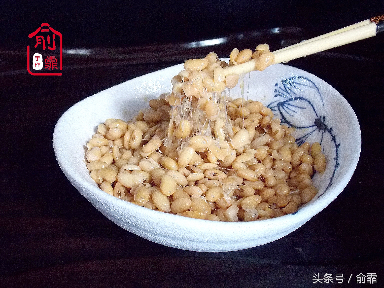 如何自制纳豆的做法,自制纳豆零失败超详细的做法