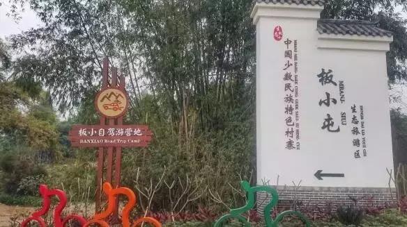 城市套路深我要回农村视频,城市套路深我要回农村dj