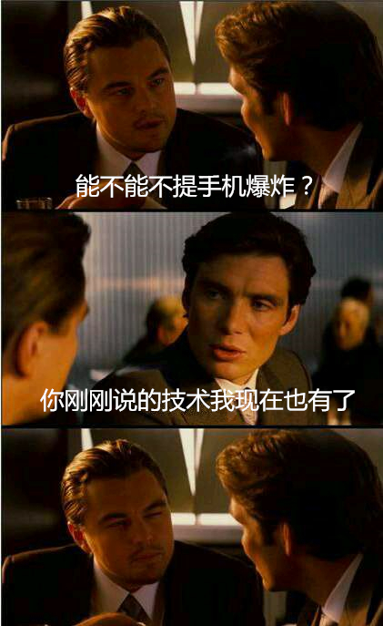 三星note7好用吗,三星note7到底有没有问题