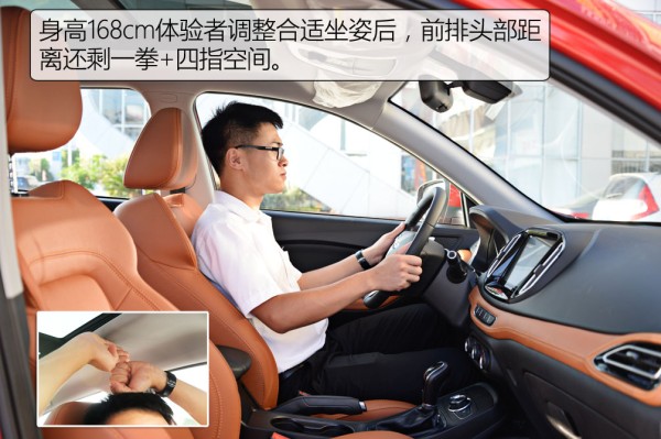 奇瑞瑞虎7为什么那么便宜,为什么买瑞虎7的那么少