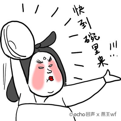 到底娱记的朋友圈流行什么口红？明星身边人的时尚密码