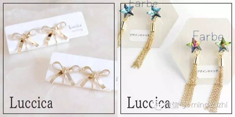 超高质感的平价饰品合集,饰品推荐小众简约平价