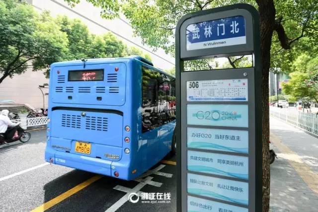 公交卡忘记密码能用吗,公交卡忘带了