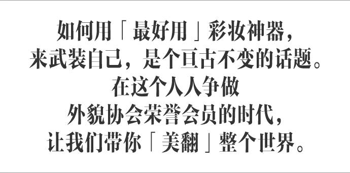 浣曚互瑙e咖鍞湁鍙樼編鏆村瘜,浣曚互瑙e咖鍞湁鏆村瘜鏆寸槮鍙樼編