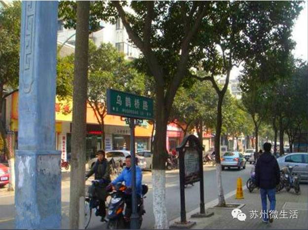 全爆了!厨具、五金、汽车维修、海鲜...苏州最便宜的东西都在哪里买?