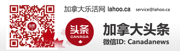 有一种难过，叫此时我不在加拿大