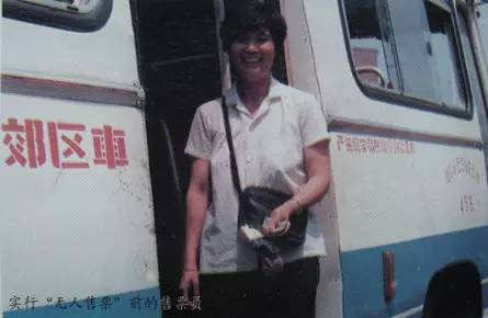 贵州第一个从都匀到凯里的公交车,贵阳公交和各地公交对比