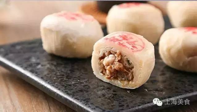 上海本地人吃的鲜肉月饼,上海这些老字号里的鲜肉月饼