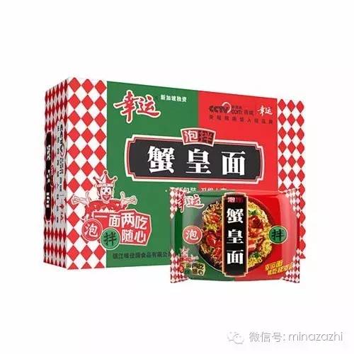 零食拌面推荐十包,泡面零食爆款top1