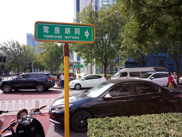 手机好不好用只看配置吗,朵唯a8手机换一个内屏多少钱