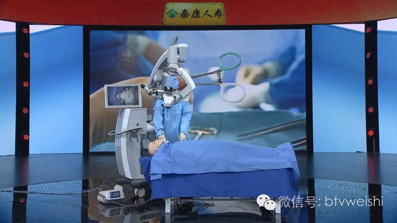 养生堂2020年5月19日养生节目,养生堂健康频道直播