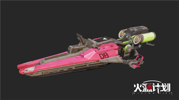 火源计划永久武器,火源计划最佳配置