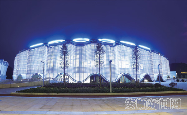 安顺奥体中心田径赛,安顺市运动会2024直播