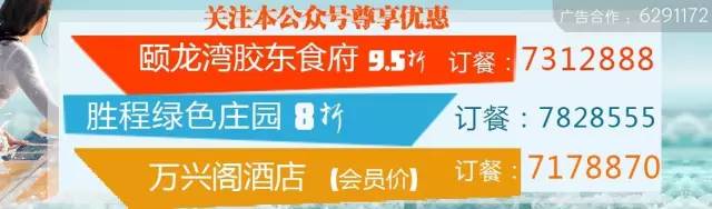 齐文化节旅游攻略,齐文化旅游节路线