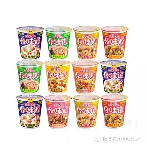 零食拌面推荐十包,泡面零食爆款top1