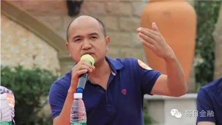 监管新政不减热情，第二届西部互联网金融“霸王”餐举行