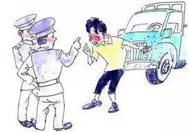 怎样才算构成交通肇事逃逸罪,什么行为算是肇事逃逸