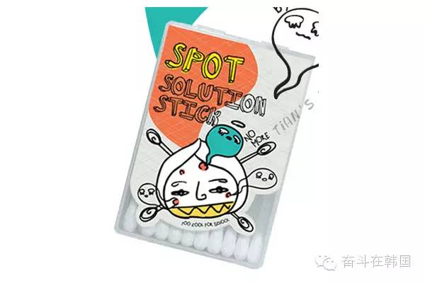 夜猫子用什么护肤,夜猫子护肤品套装