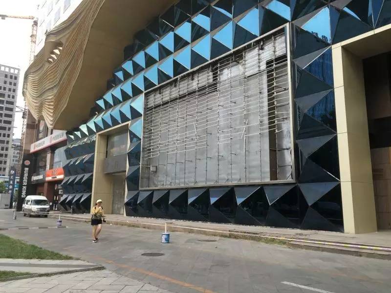 经营不善、空置四年丨望京商业“鬼城”星城国际贱卖无人接盘