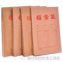 平价开学必备物品清单,秋季开学福利大放送