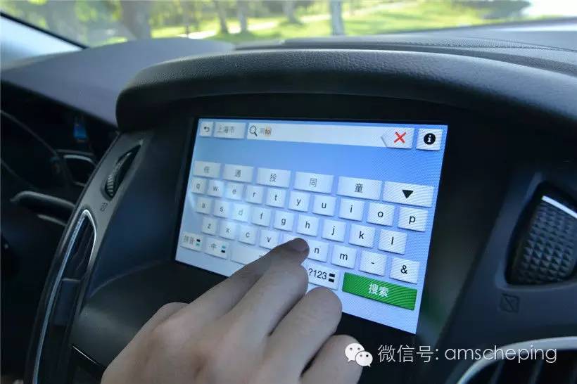 福克斯2.0sync,福克斯sync2升级sync3价格