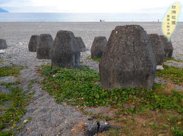 匡匡桃子的台湾10天之行