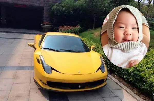 高洪波豪宅,高洪波座驾