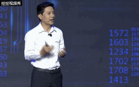 百度大脑新品体验,百度大脑