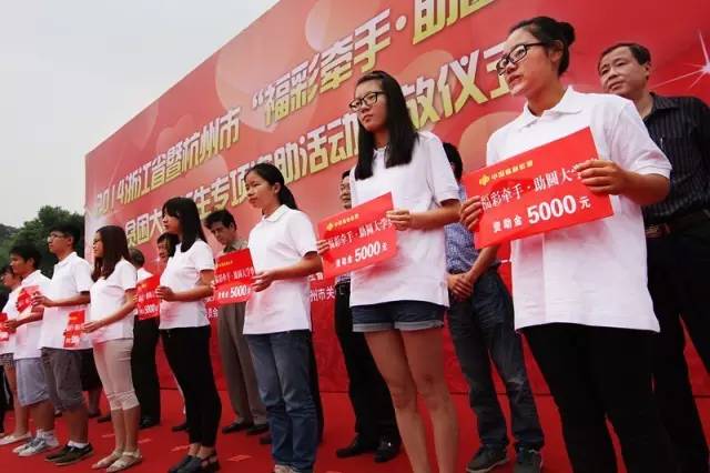 g20杭州峰会体验馆学生研学,g20峰会大学生思政课