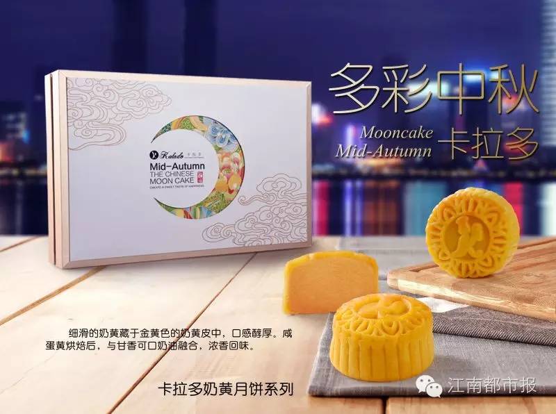 中秋节南昌夜晚哪里好玩,南昌中秋节去哪里玩最好最便宜