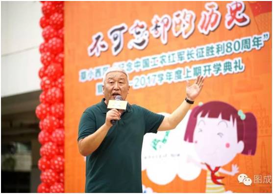 不一样的开学创意,学校开学季创意方案