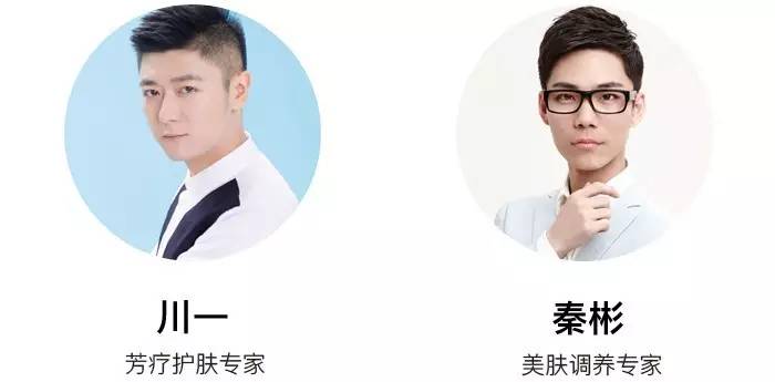 怎么样让干燥的嘴唇快速变滋润,唇干起皮怎么办最快最有效夏天