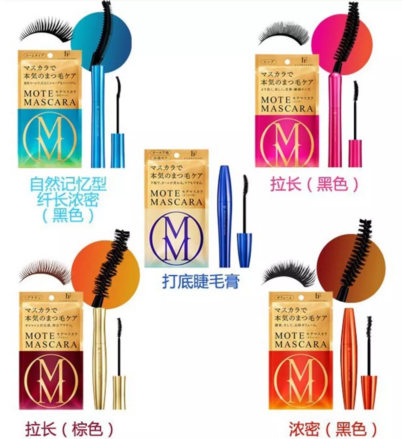 美妆店不起眼的小东西,药妆店必买神奇单品