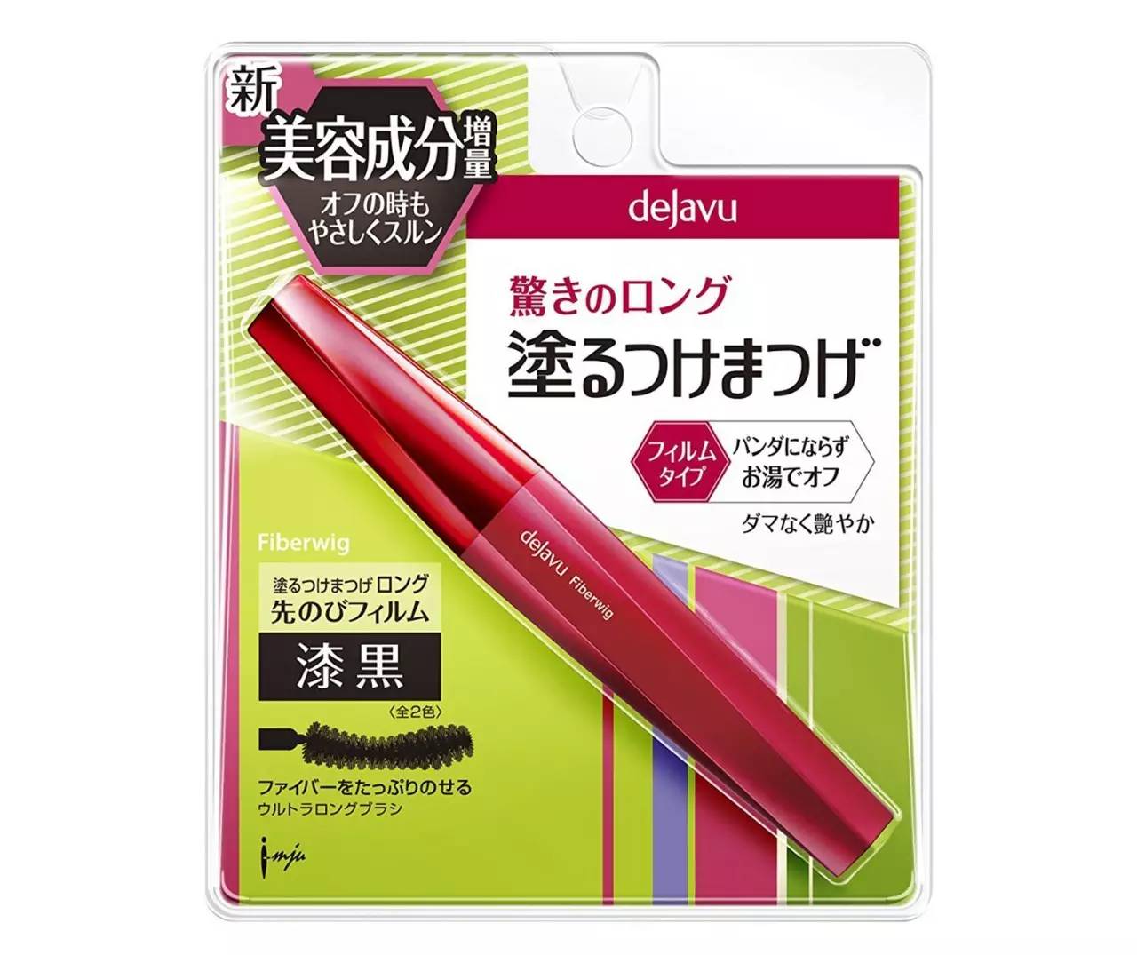 美妆店不起眼的小东西,药妆店必买神奇单品