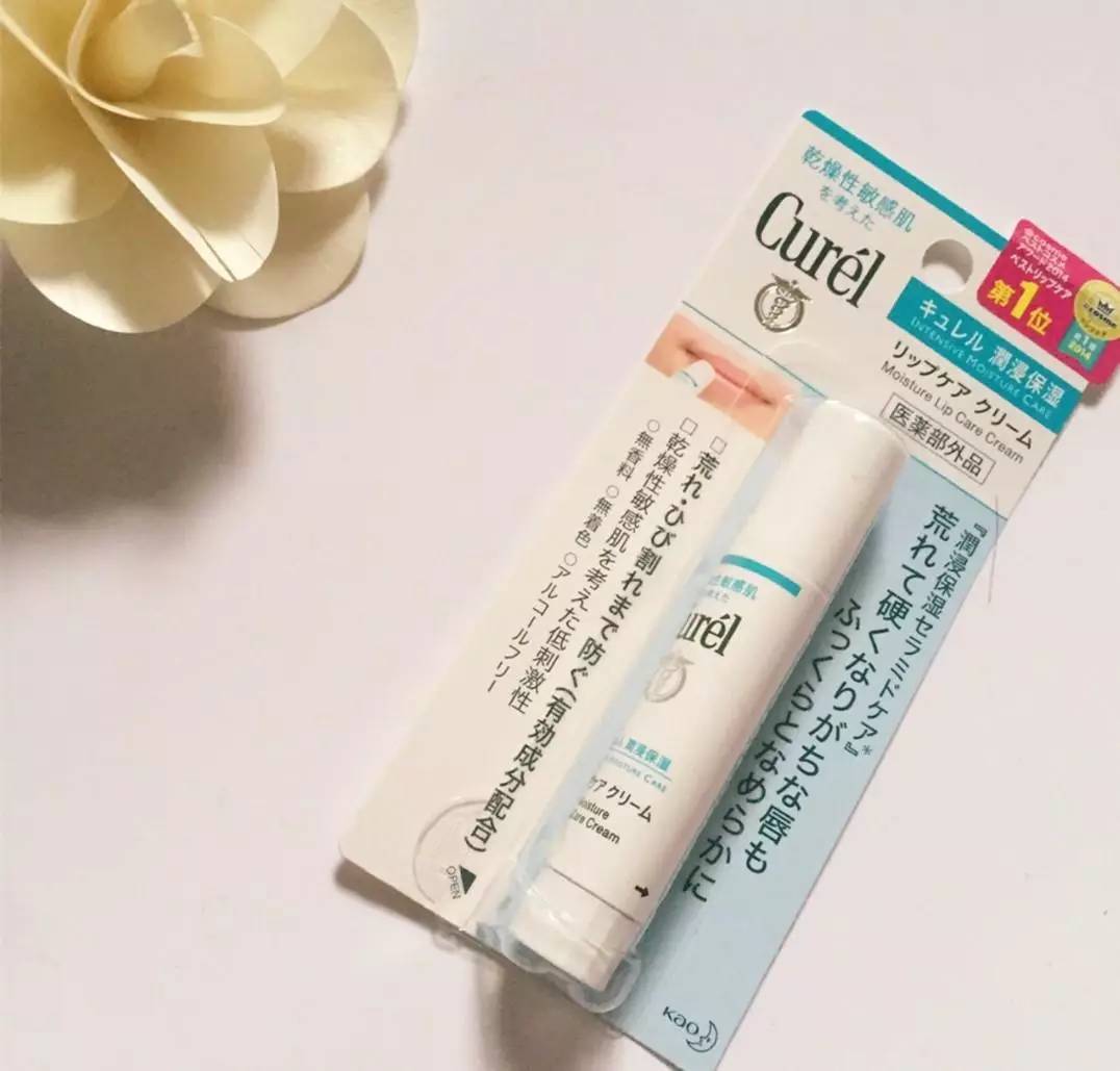 唇部护理保湿滋润去死皮,死皮护理